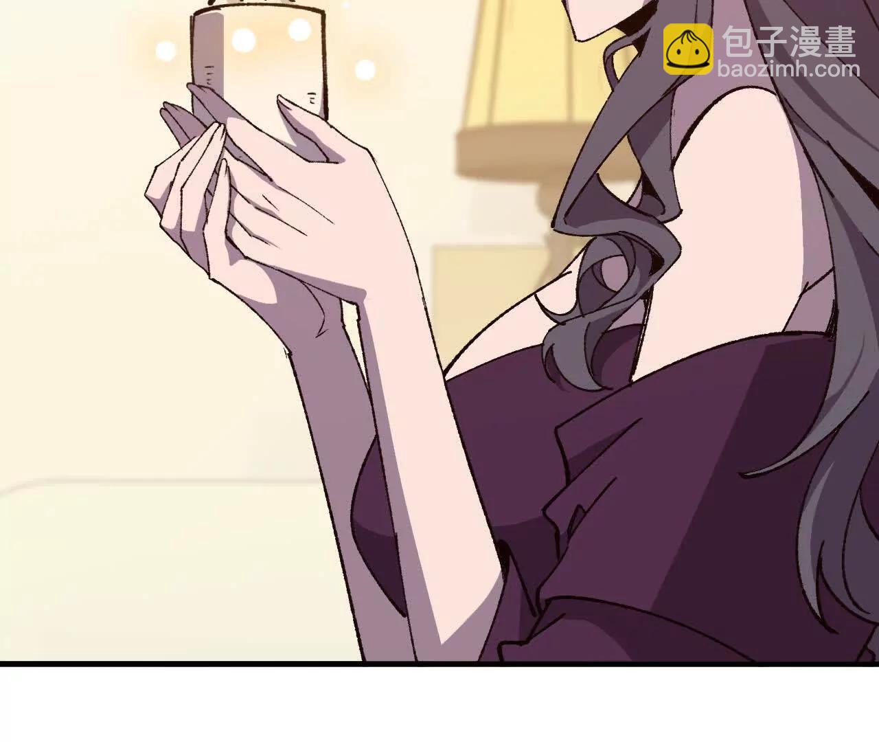 118 强制解除(1/2)-第120话