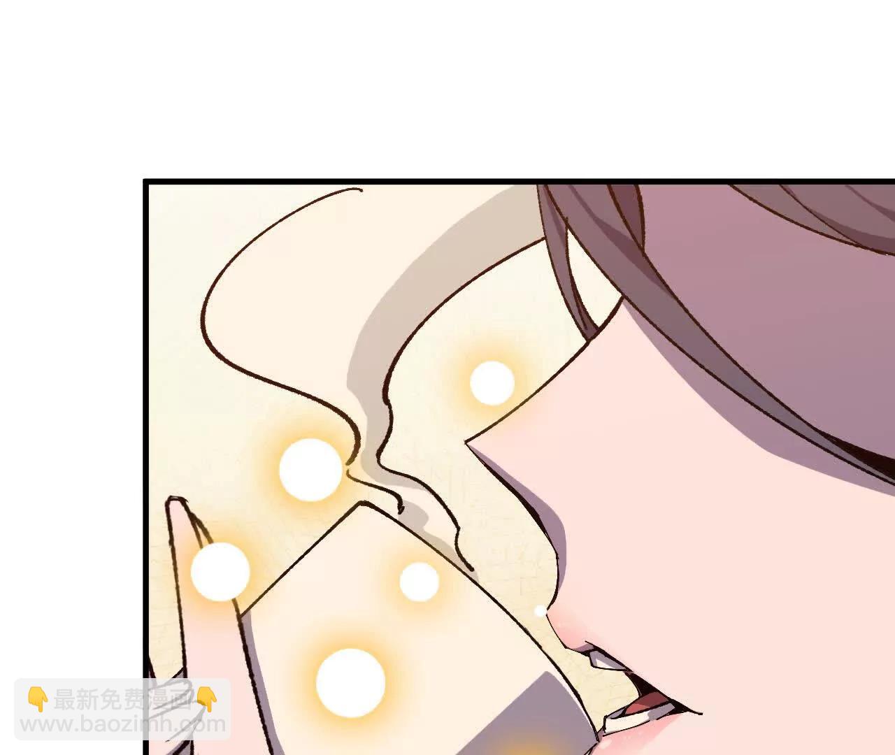 118 强制解除(1/2)-第120话