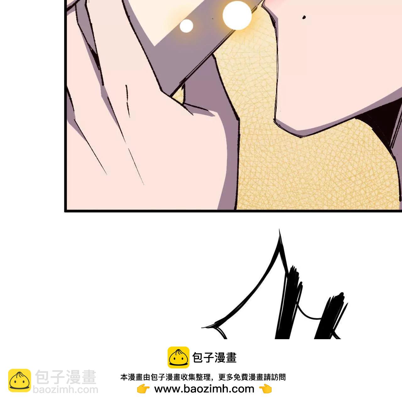 118 强制解除(1/2)-第120话