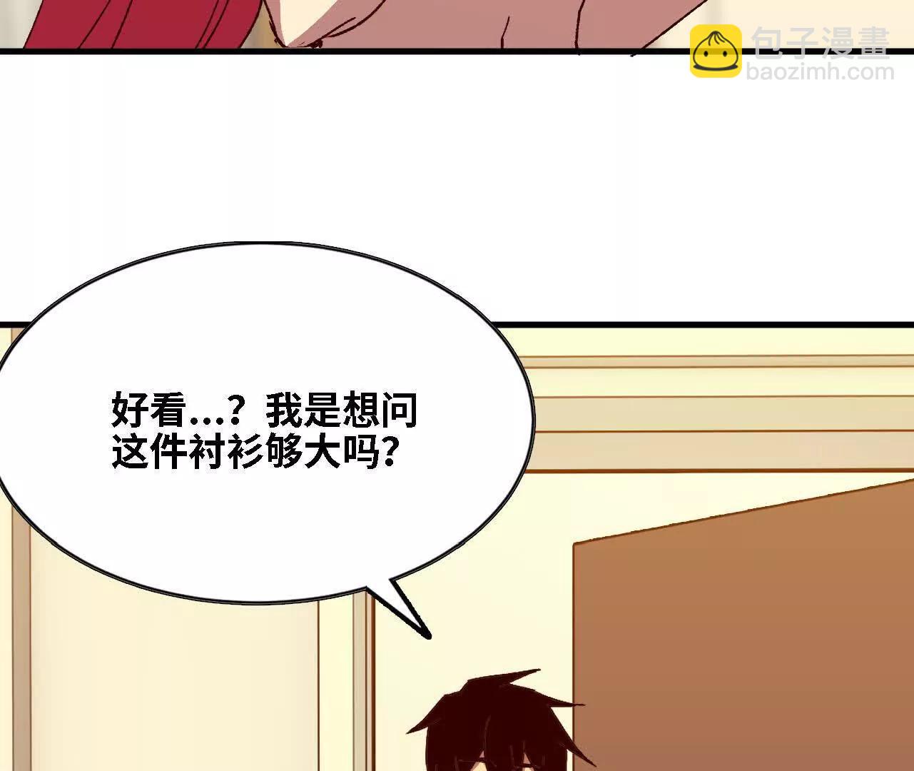 122 决定了(1/2)-第124话