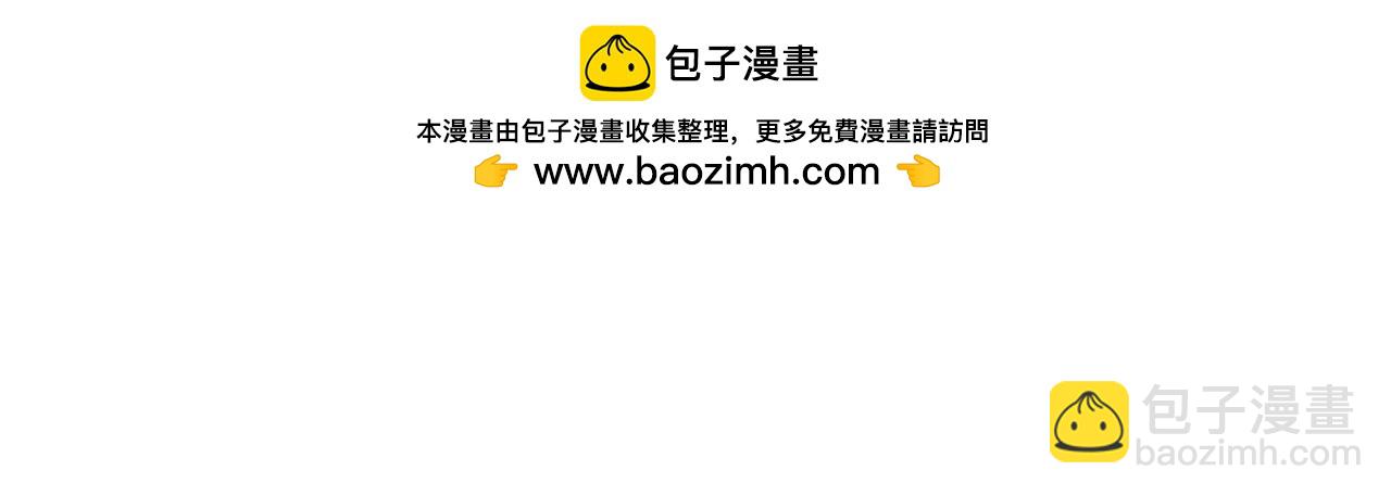 122 决定了(1/2)-第124话