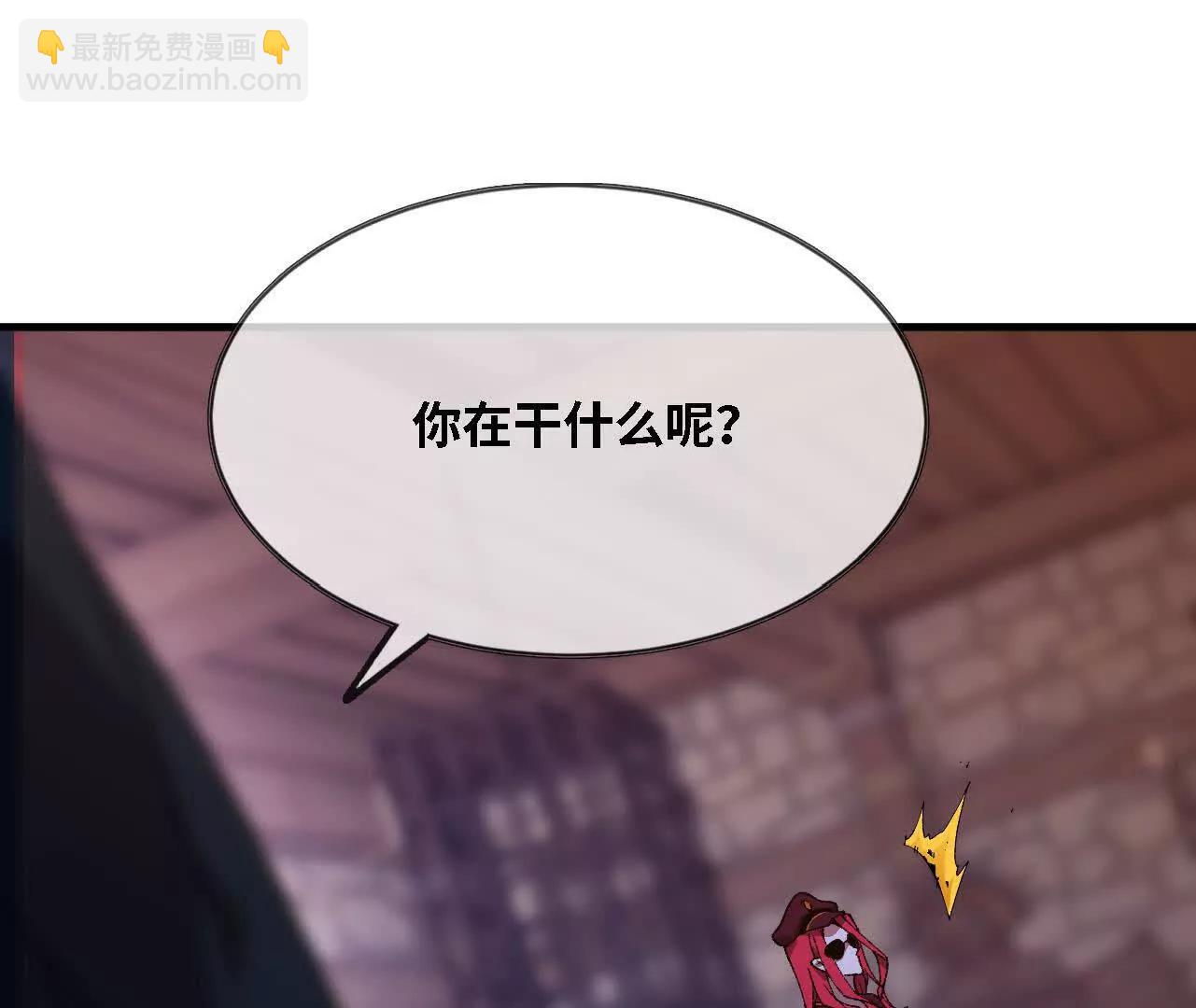 122 决定了(1/2)-第124话
