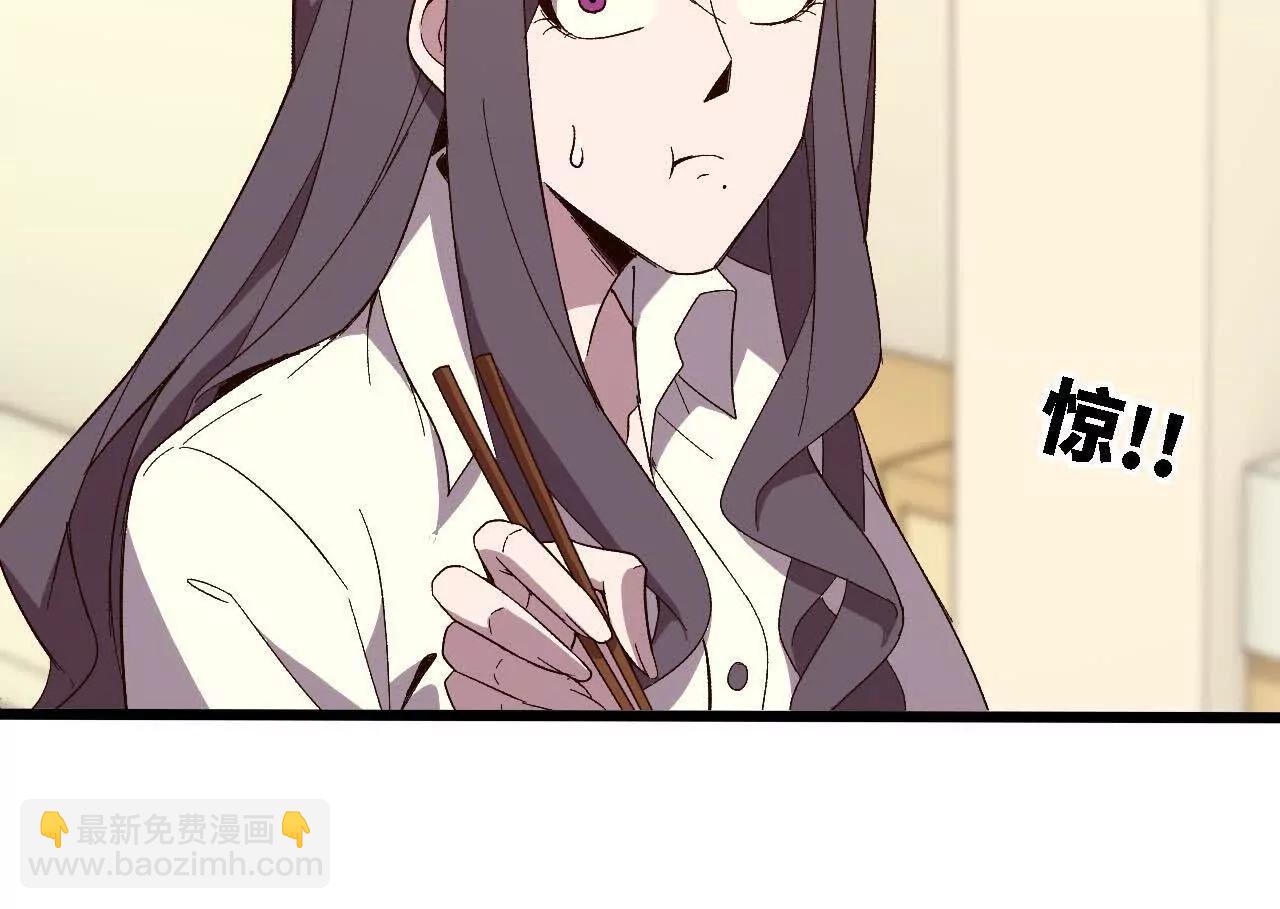 124 回应表白(1/2)-第126话