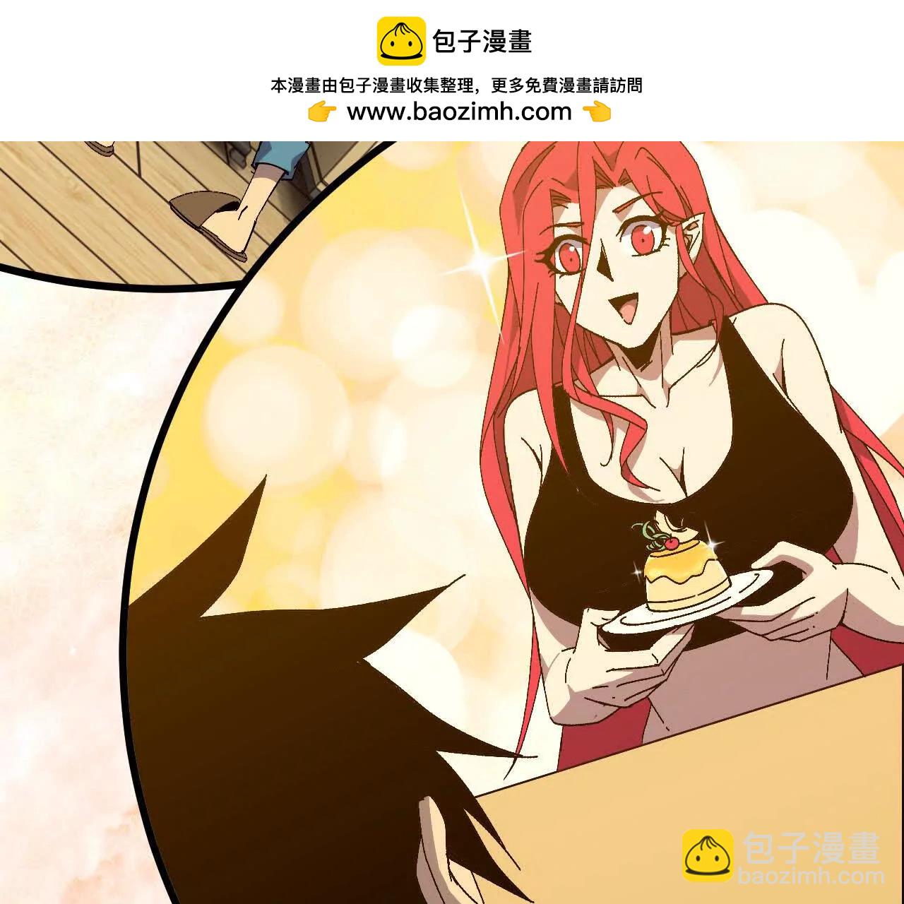 124 回应表白(1/2)-第126话