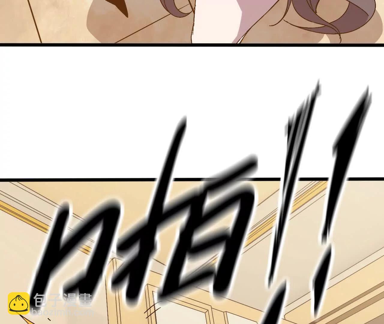 126 修水管剧情(1/2)-第128话