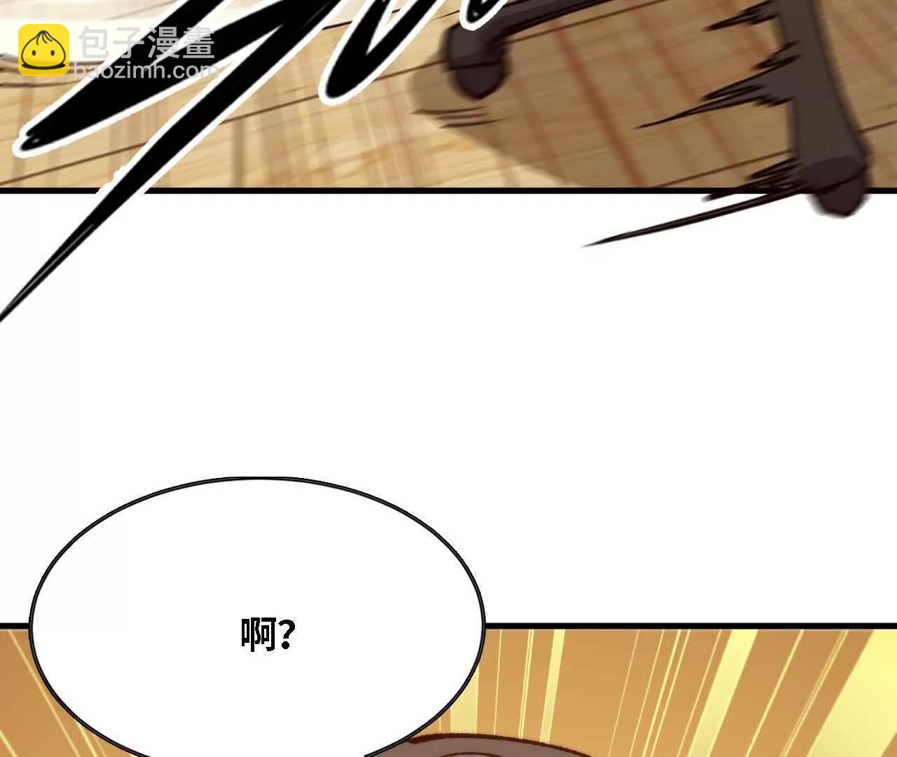126 修水管剧情(1/2)-第128话