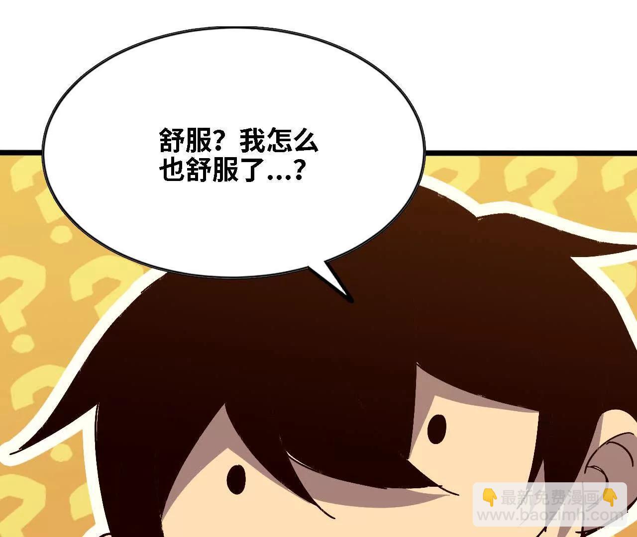 126 修水管剧情(1/2)-第128话