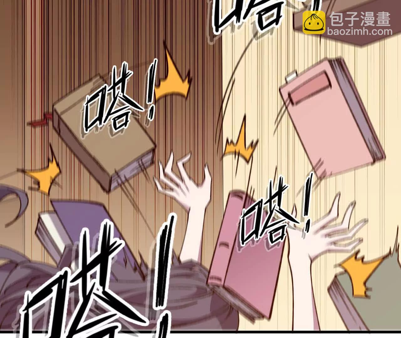 126 修水管剧情(1/2)-第128话