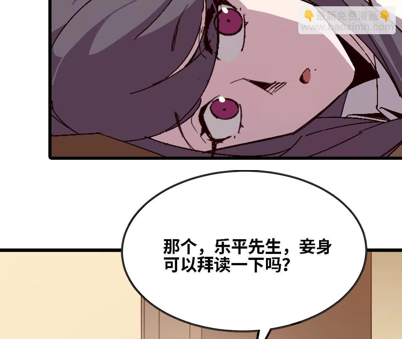 126 修水管剧情(1/2)-第128话