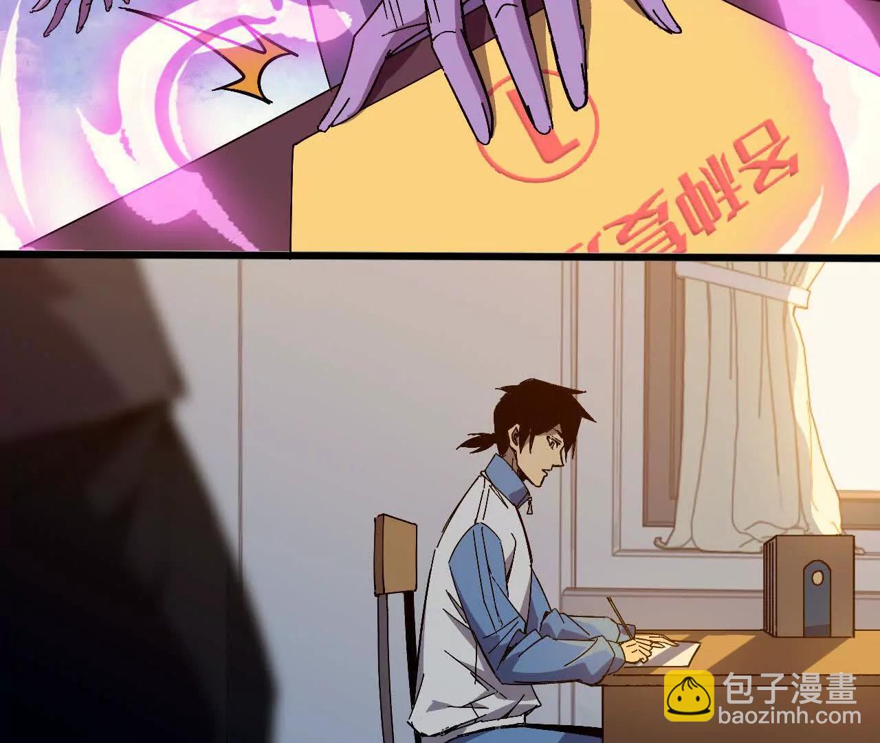 128 悲伤过往(1/2)-第130话