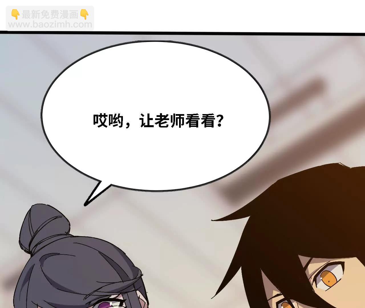 128 悲伤过往(1/2)-第130话