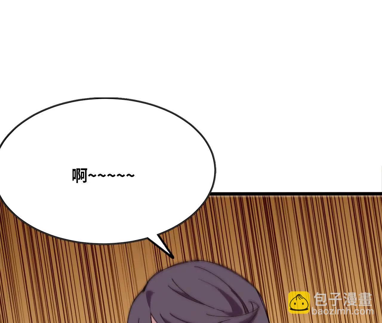 128 悲伤过往(1/2)-第130话