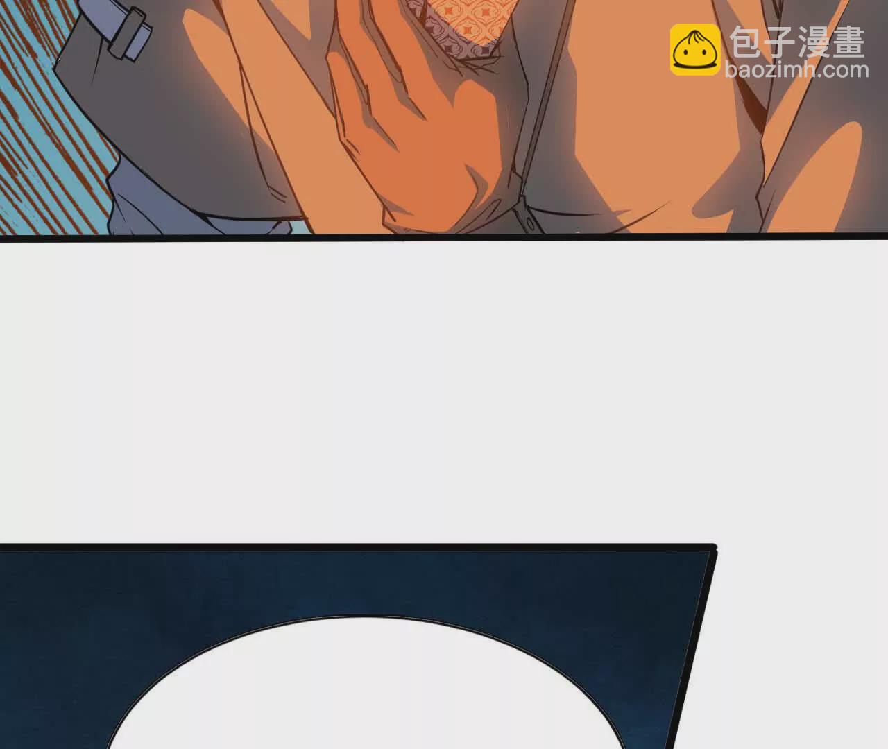 14 王炸(1/2)-第14话
