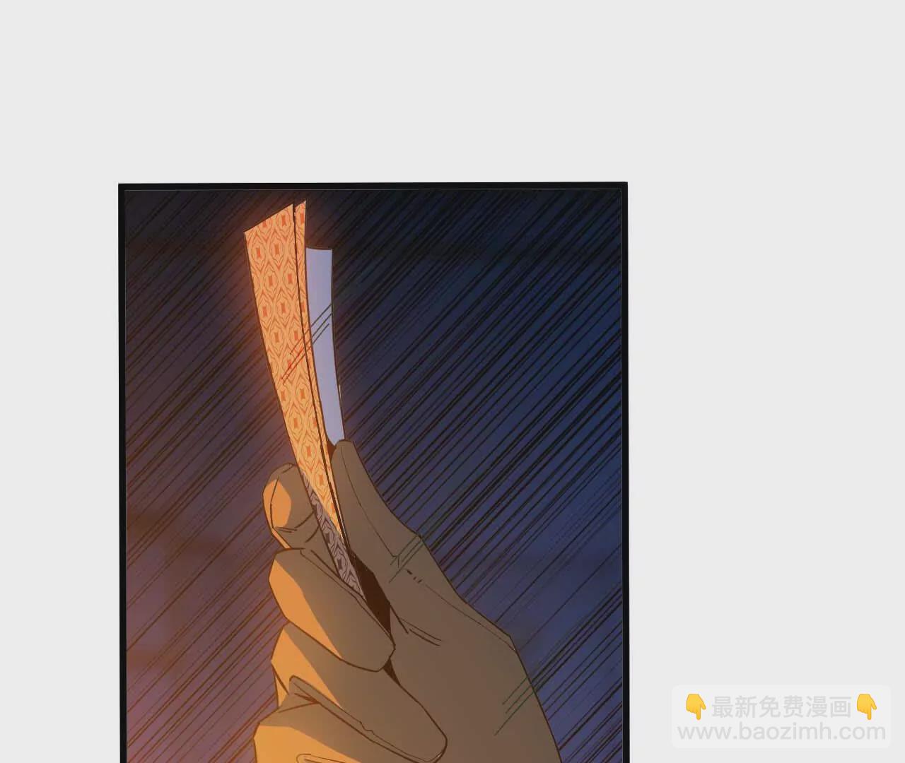 14 王炸(1/2)-第14话