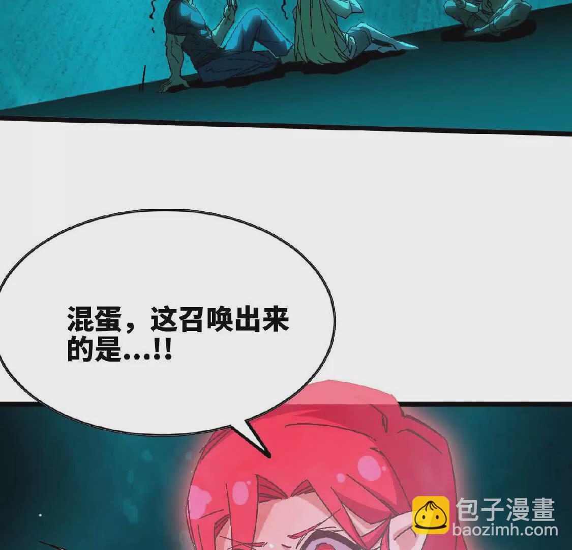 14 王炸(1/2)-第14话