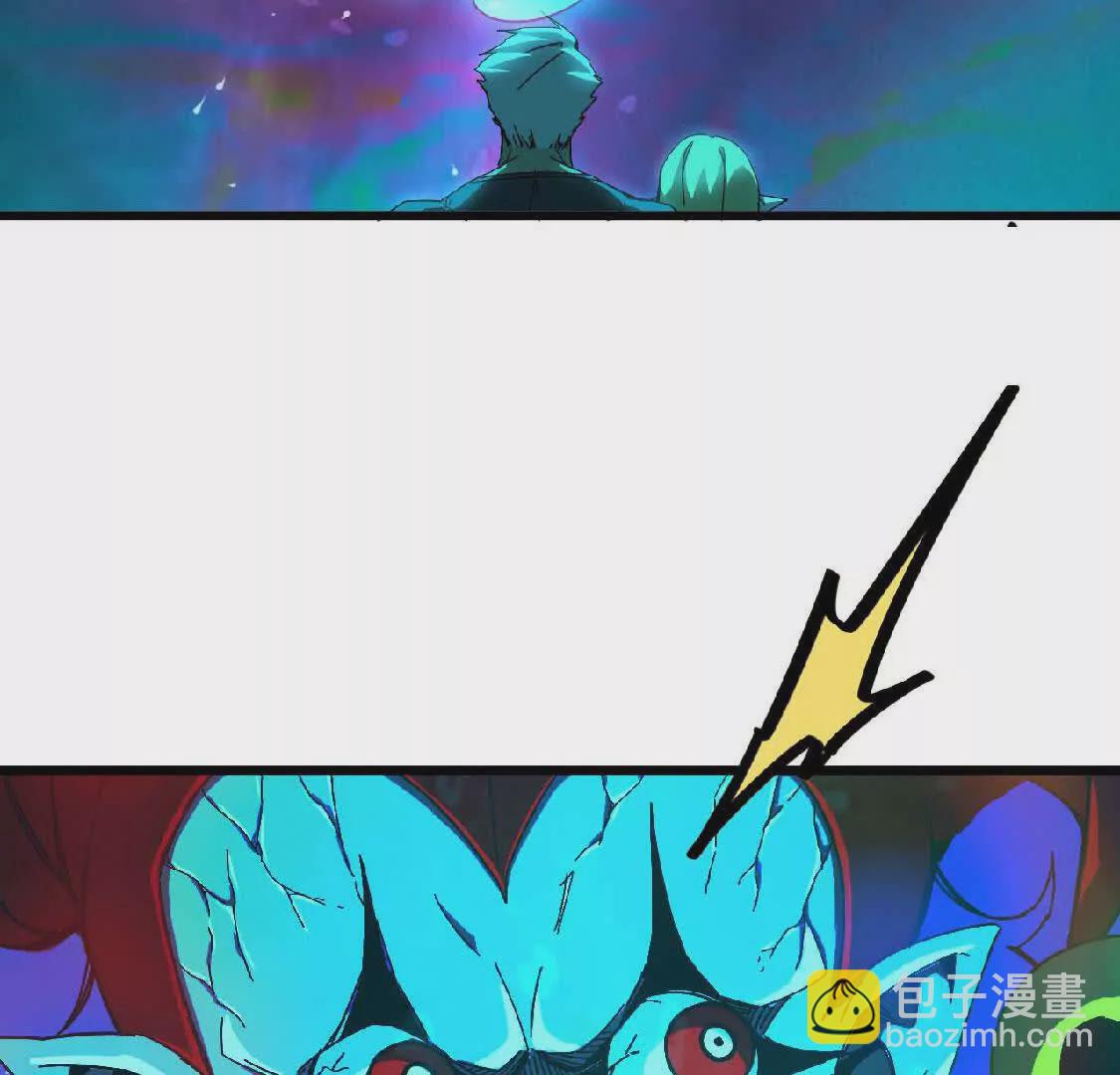 14 王炸(1/2)-第14话