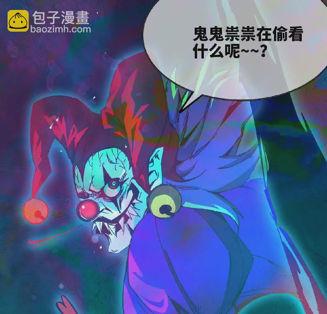 14 王炸(1/2)-第14话