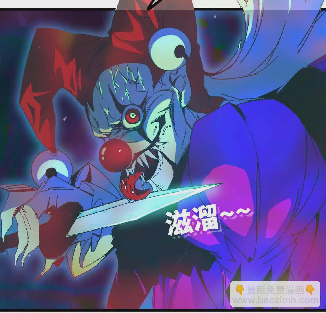 14 王炸(1/2)-第14话