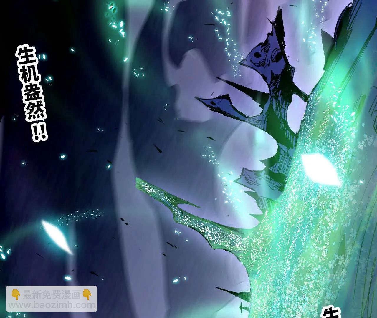 130 复活艾米莉亚(1/3)-第132话