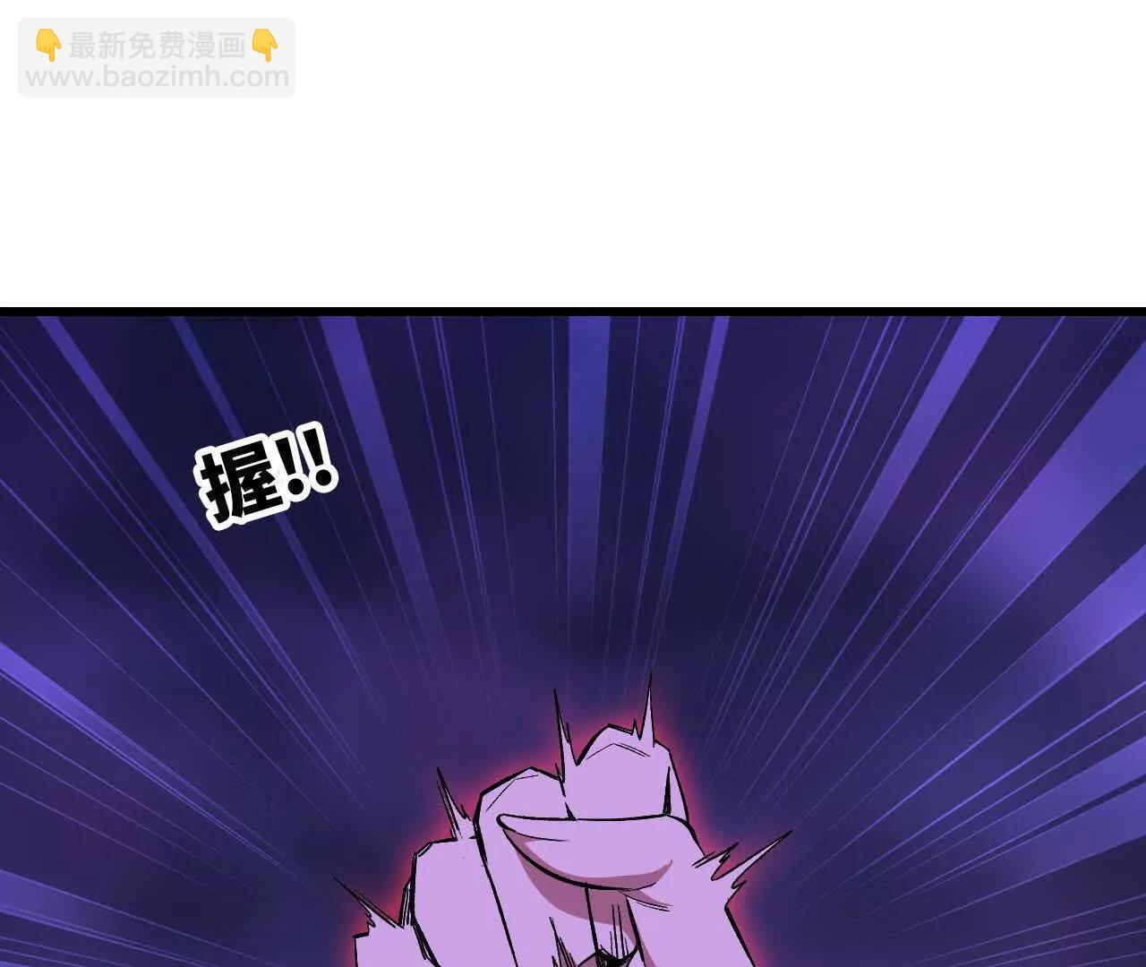 130 复活艾米莉亚(1/3)-第132话