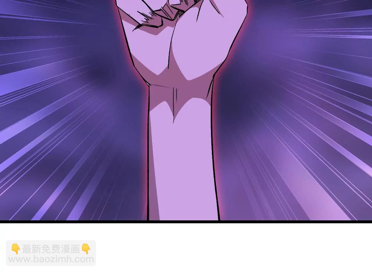130 复活艾米莉亚(1/3)-第132话