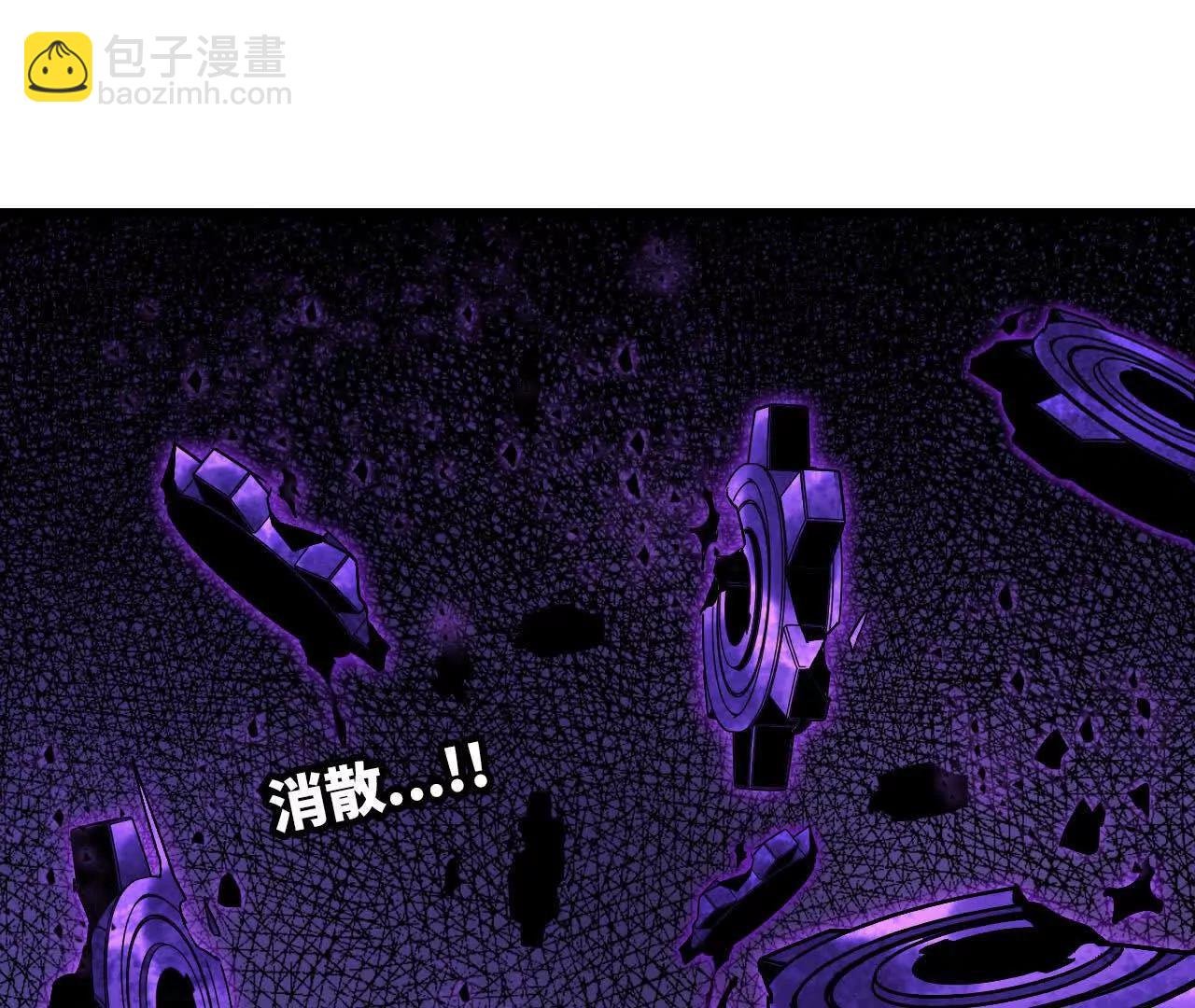 130 复活艾米莉亚(1/3)-第132话