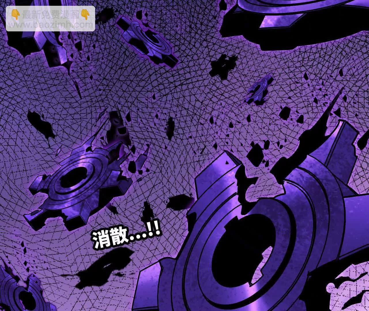 130 复活艾米莉亚(1/3)-第132话