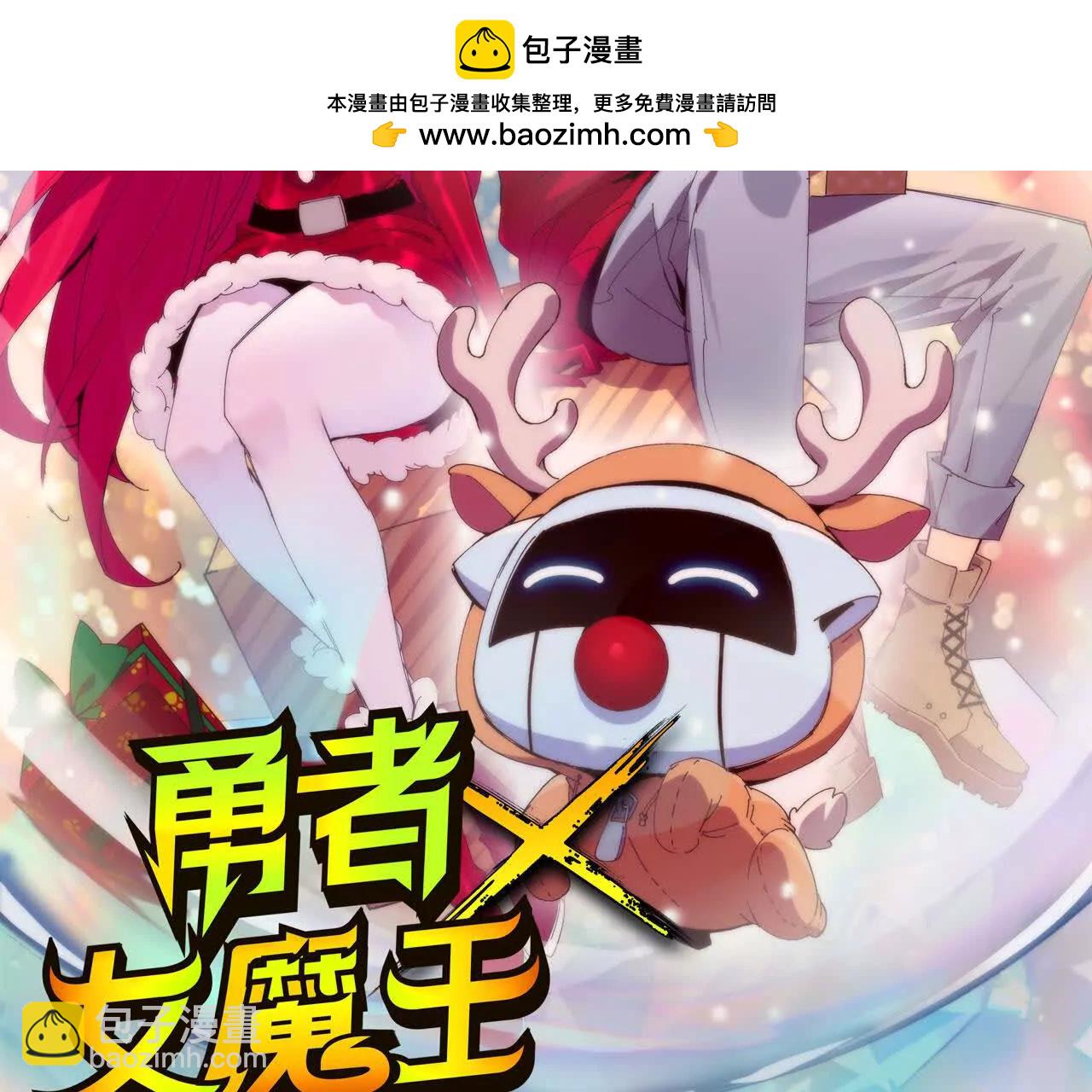 132 恢复记忆(1/2)-第134话