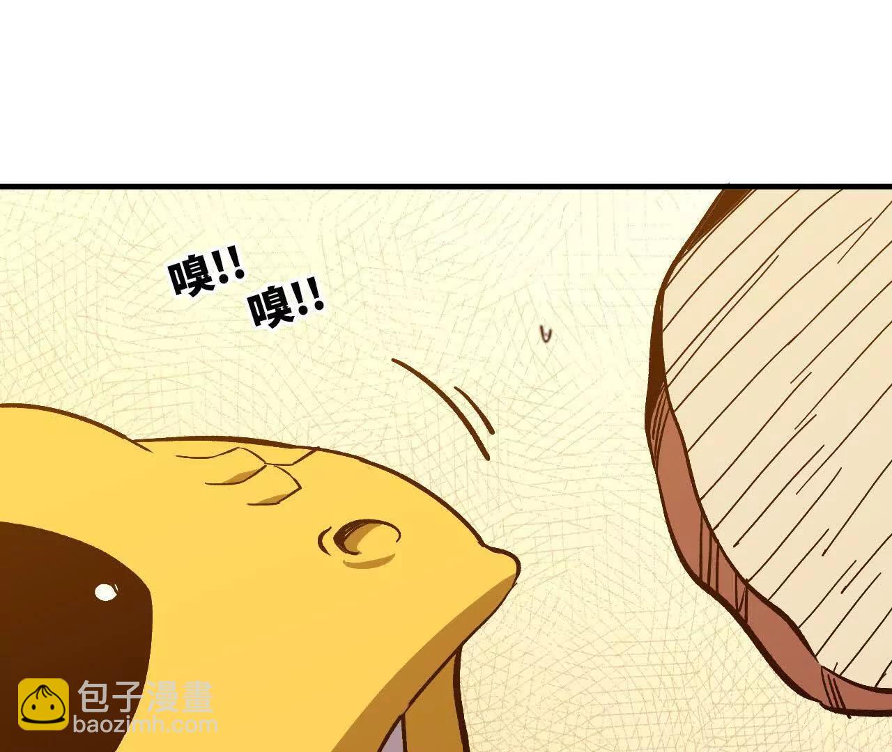 132 恢复记忆(1/2)-第134话