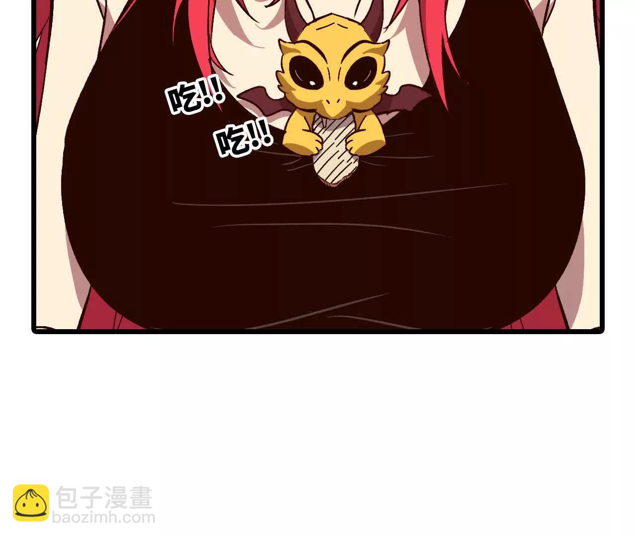 132 恢复记忆(1/2)-第134话