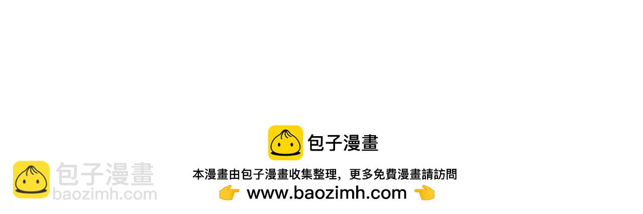 132 恢复记忆(1/2)-第134话