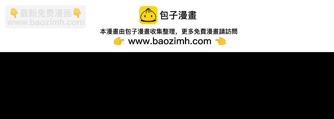 134 放送完毕(1/2)-第136话