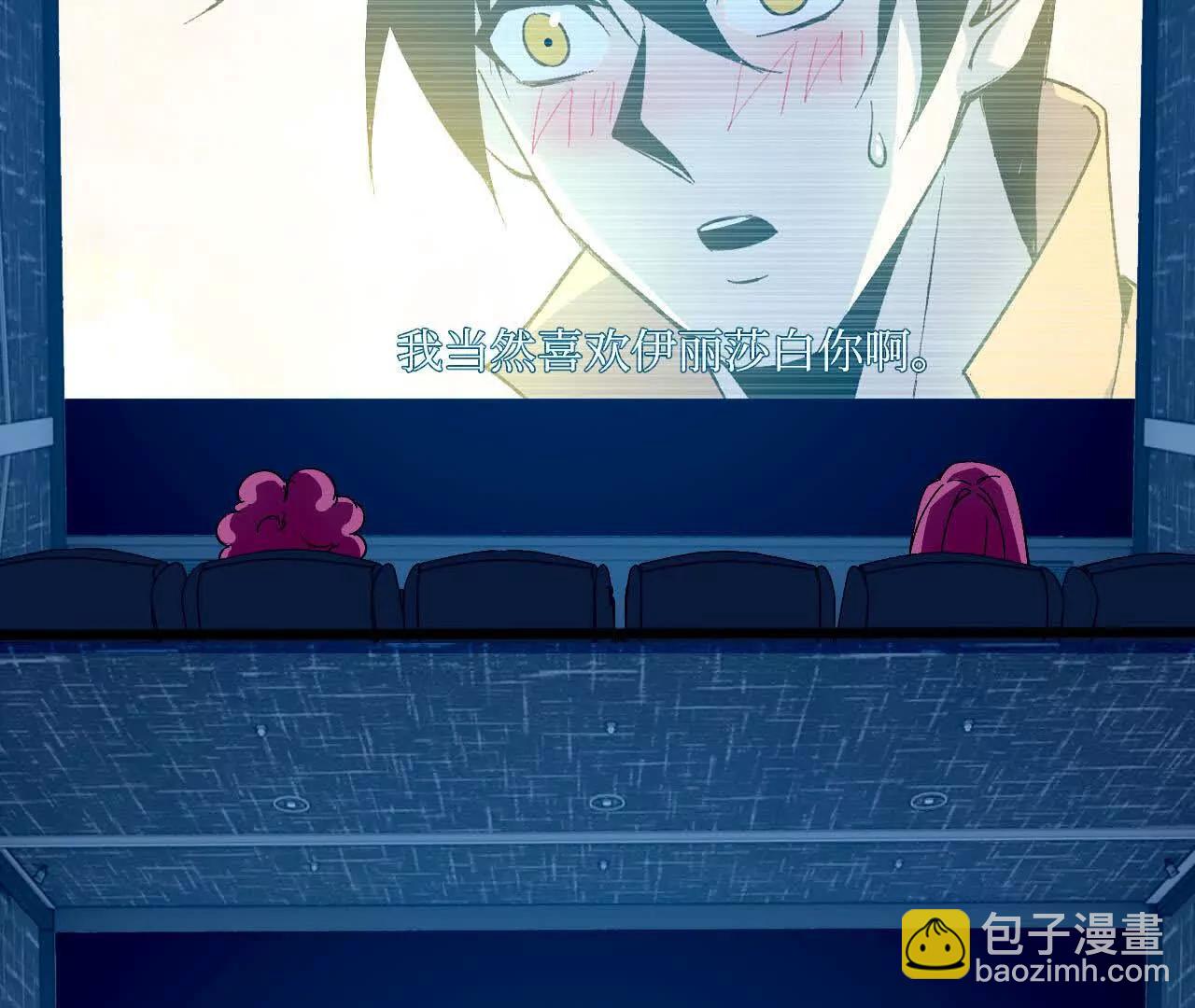 134 放送完毕(1/2)-第136话