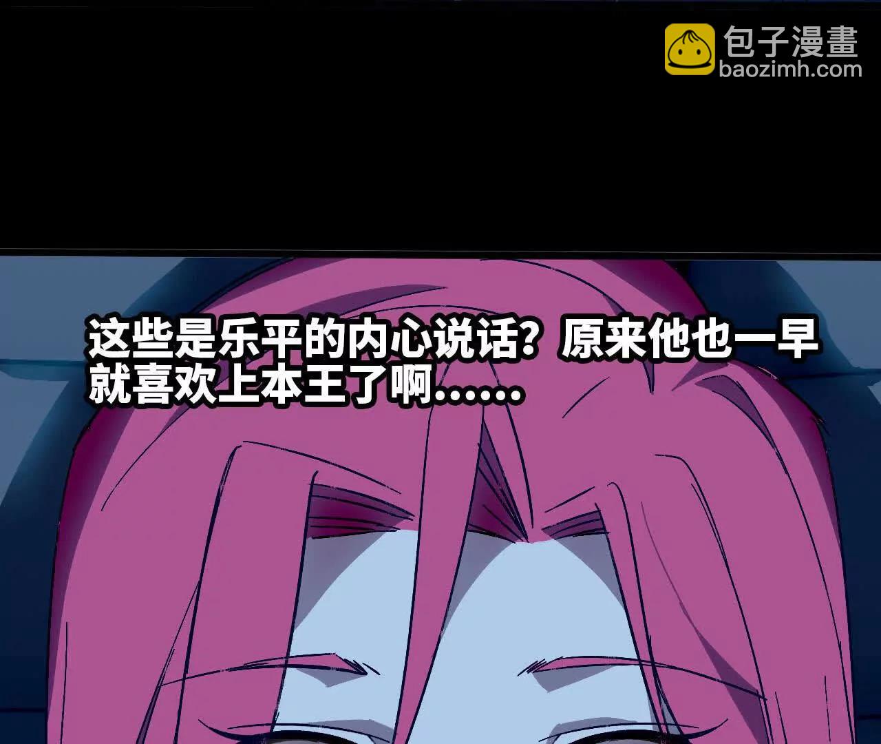 134 放送完毕(1/2)-第136话