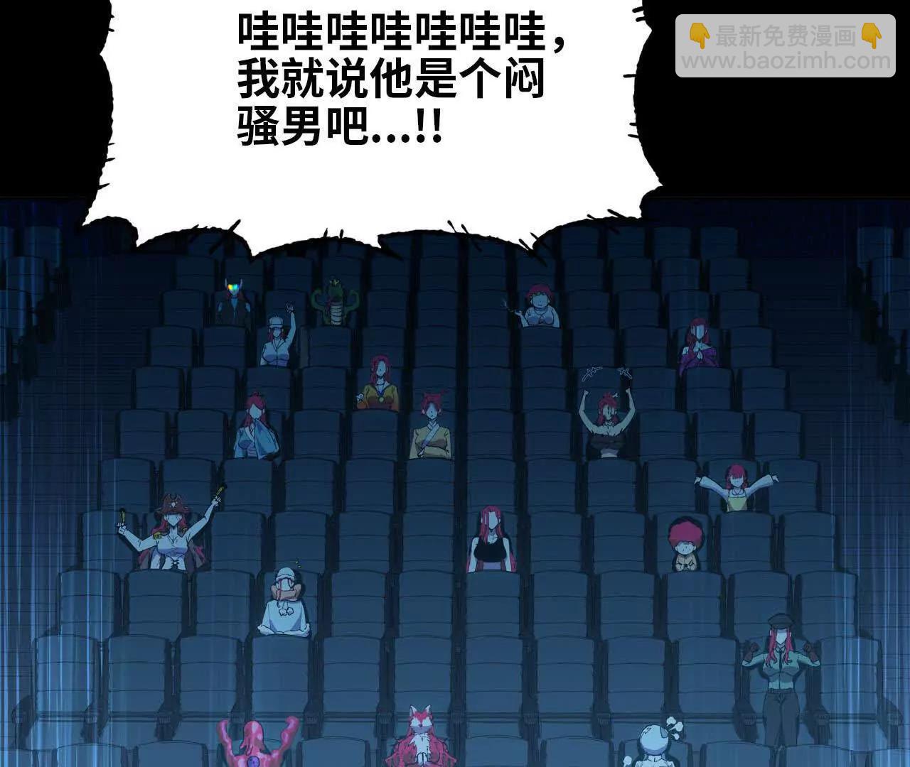 134 放送完毕(1/2)-第136话