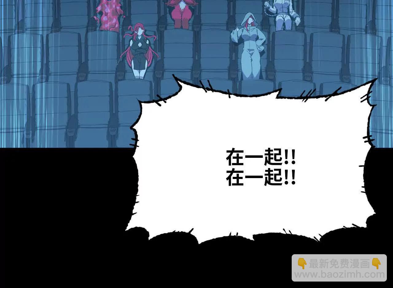 134 放送完毕(1/2)-第136话