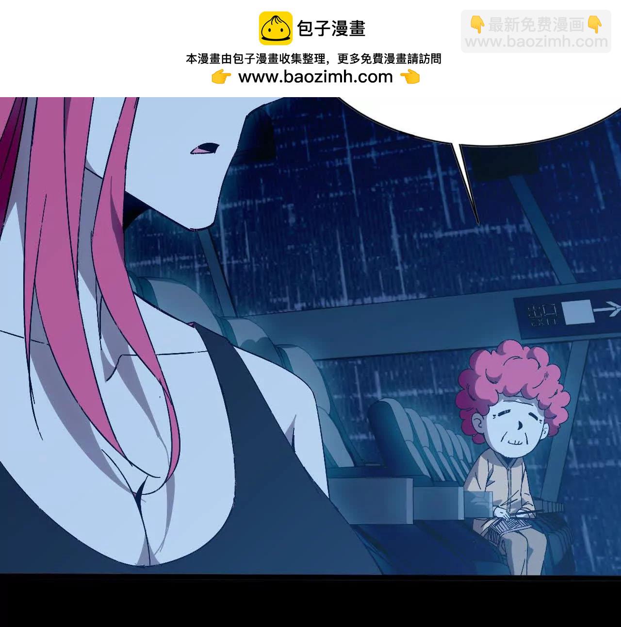 134 放送完毕(1/2)-第136话