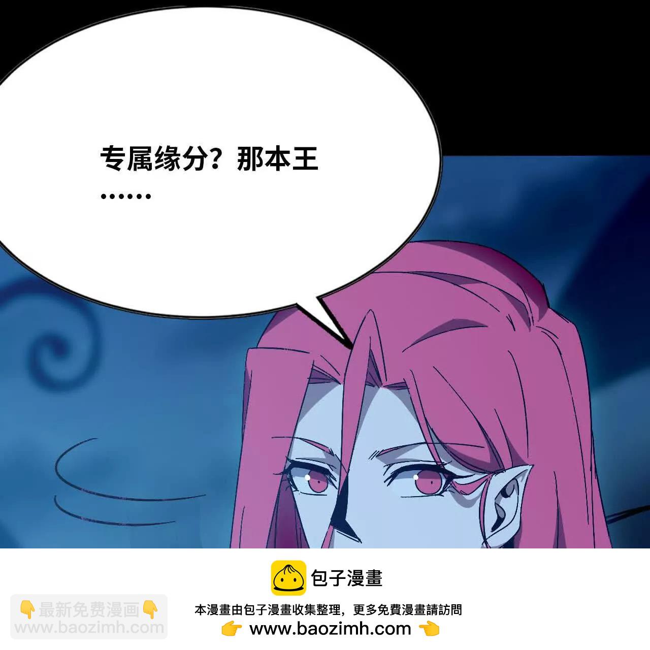 134 放送完毕(1/2)-第136话