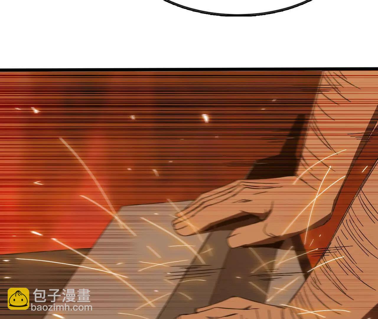 139 圣锤峰(1/2)-第142话