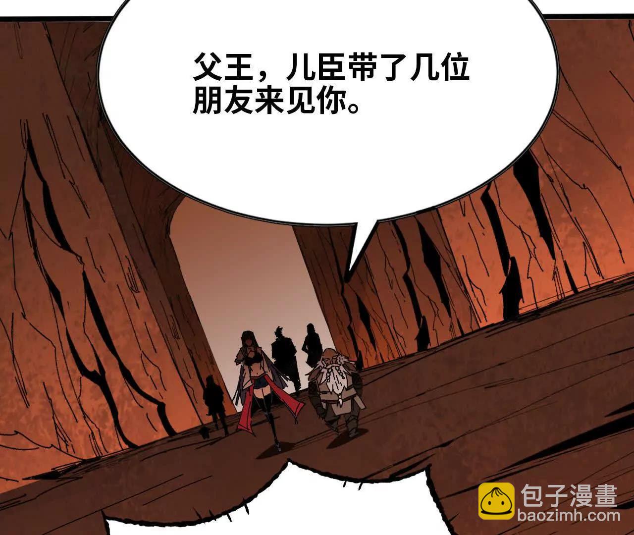 139 圣锤峰(1/2)-第142话