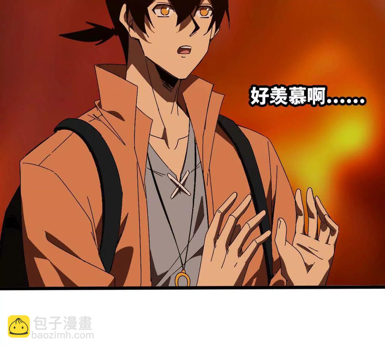 141 锻造交流(1/2)-第144话