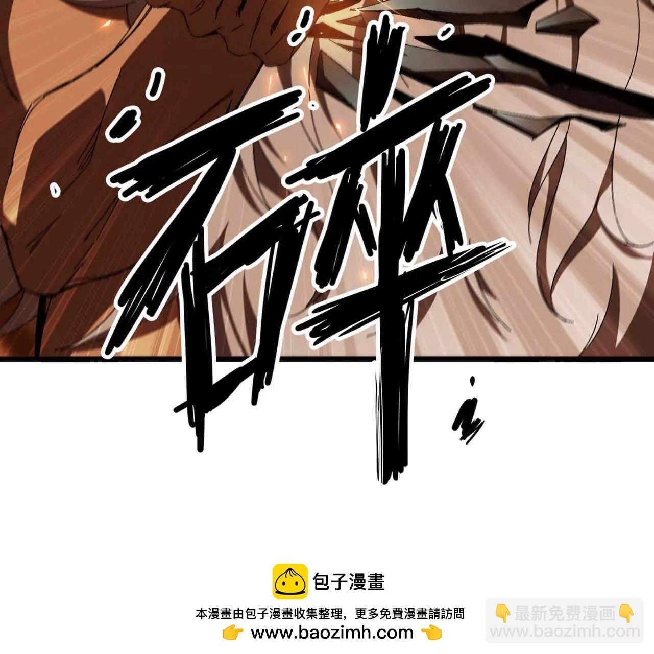 141 锻造交流(1/2)-第144话