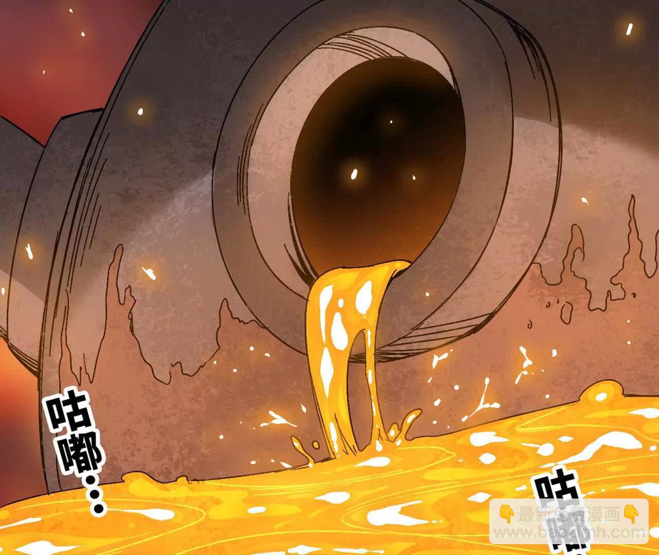 141 锻造交流(1/2)-第144话