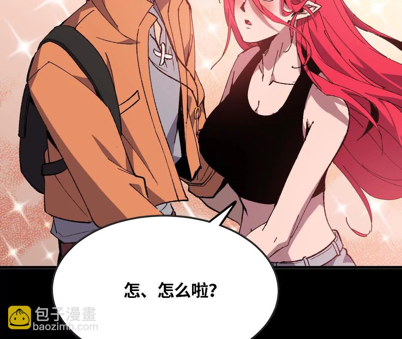 143 飞鱼山贼团(1/2)-第146话