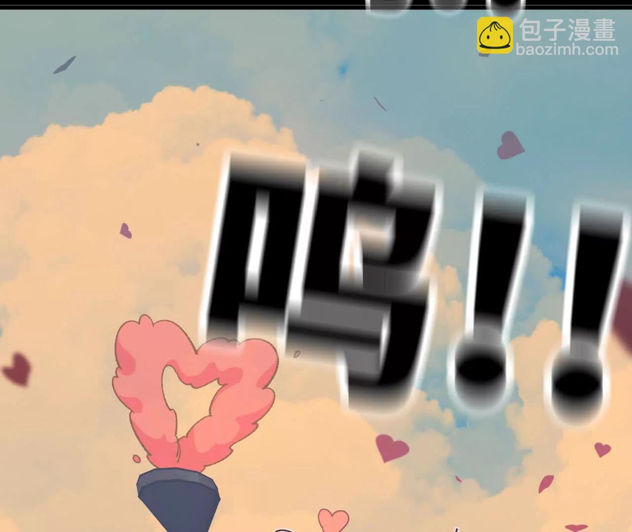 143 飞鱼山贼团(1/2)-第146话