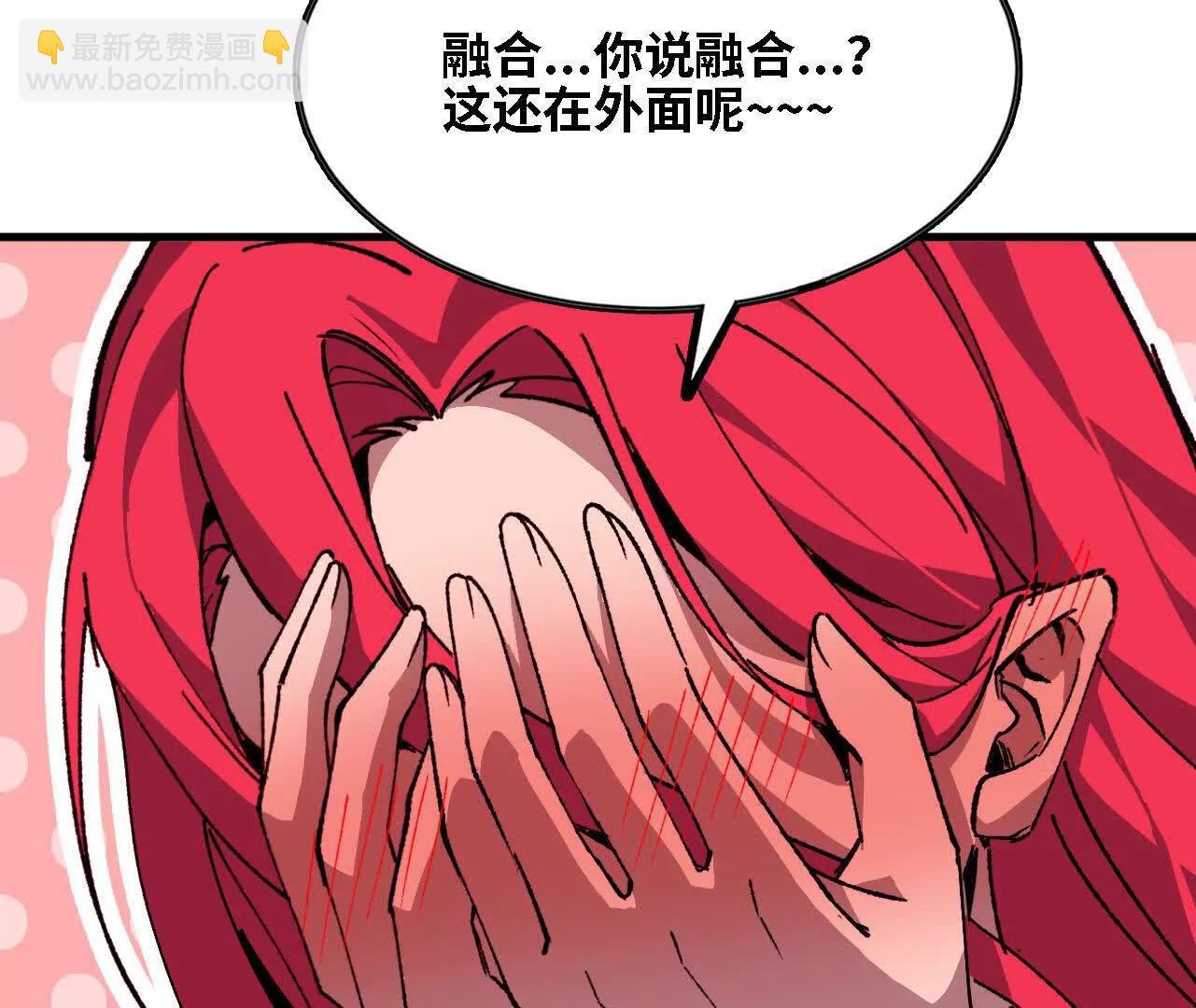 143 飞鱼山贼团(1/2)-第146话