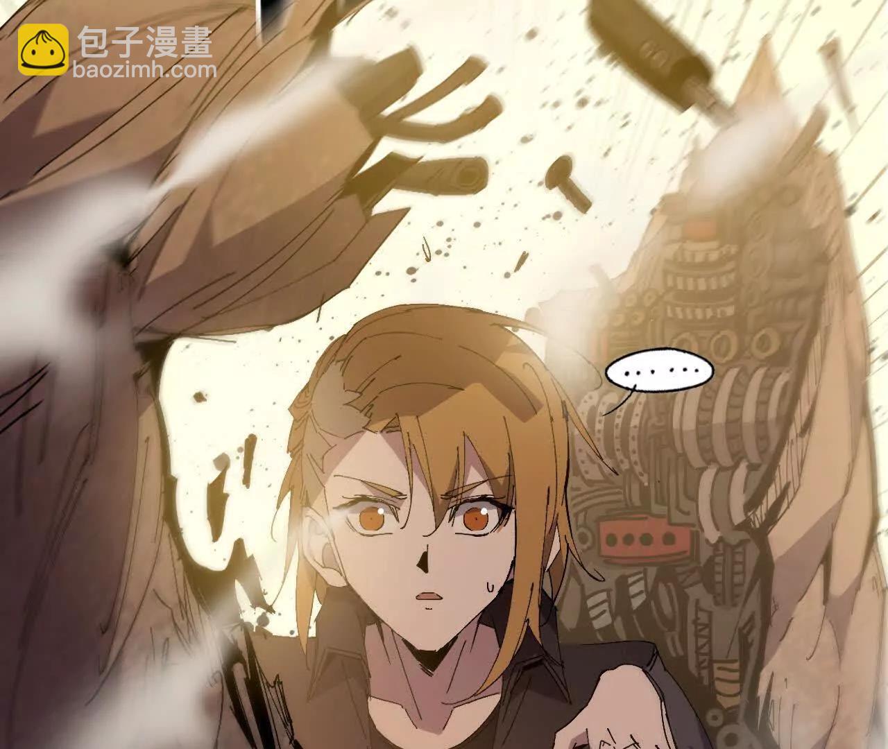 145 在逃公主(1/2)-第148话
