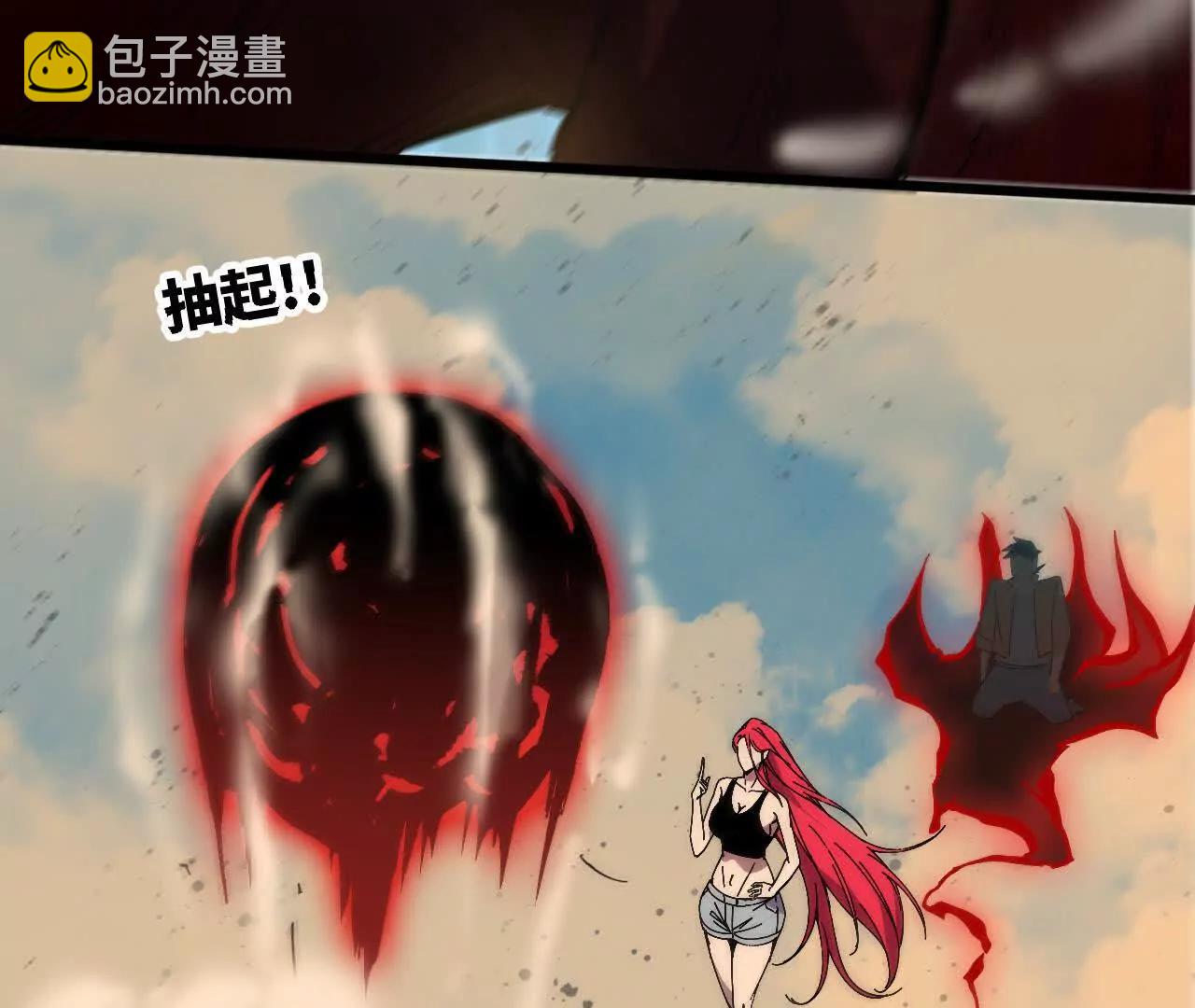 145 在逃公主(1/2)-第148话