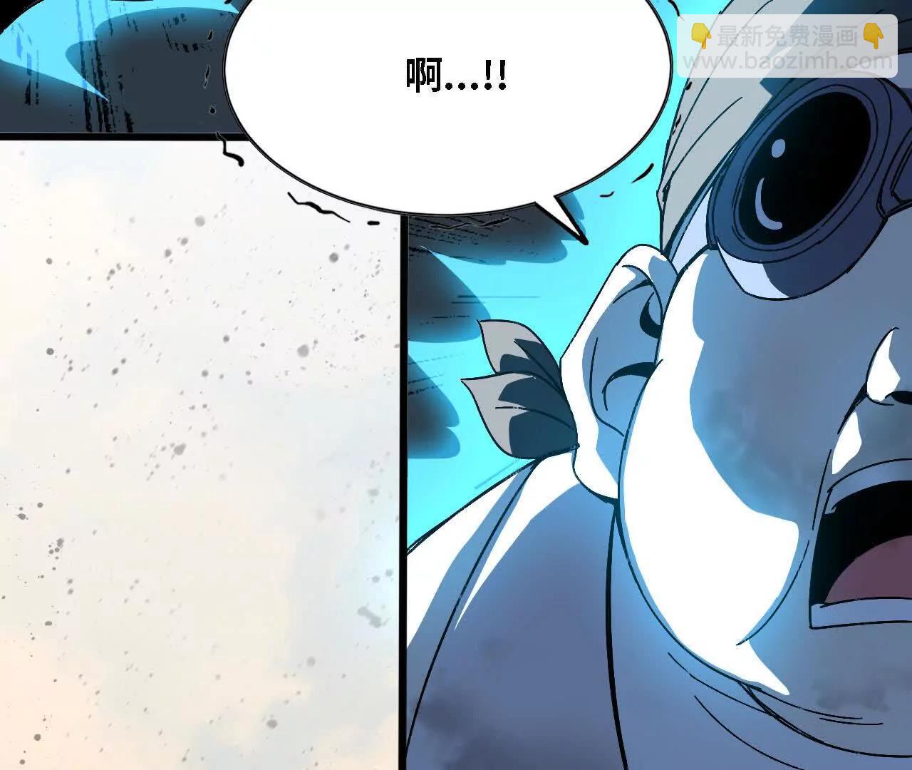 145 在逃公主(1/2)-第148话