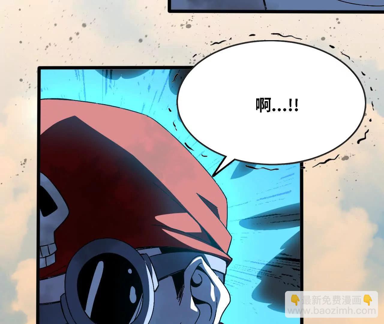 145 在逃公主(1/2)-第148话